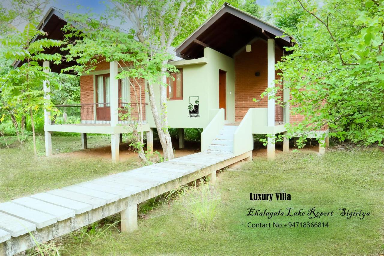 Ehalagala Lake Resort Σιγκιρίγια Εξωτερικό φωτογραφία
