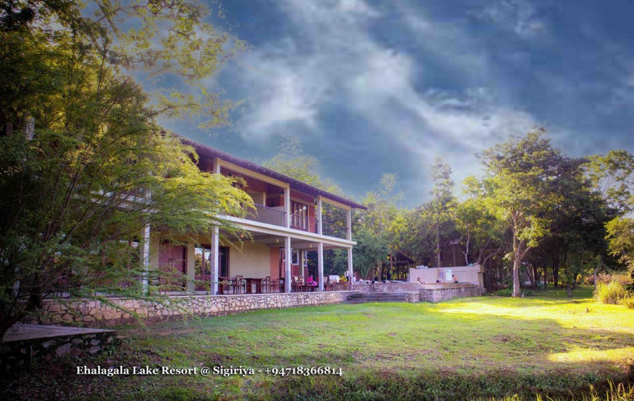 Ehalagala Lake Resort Σιγκιρίγια Εξωτερικό φωτογραφία