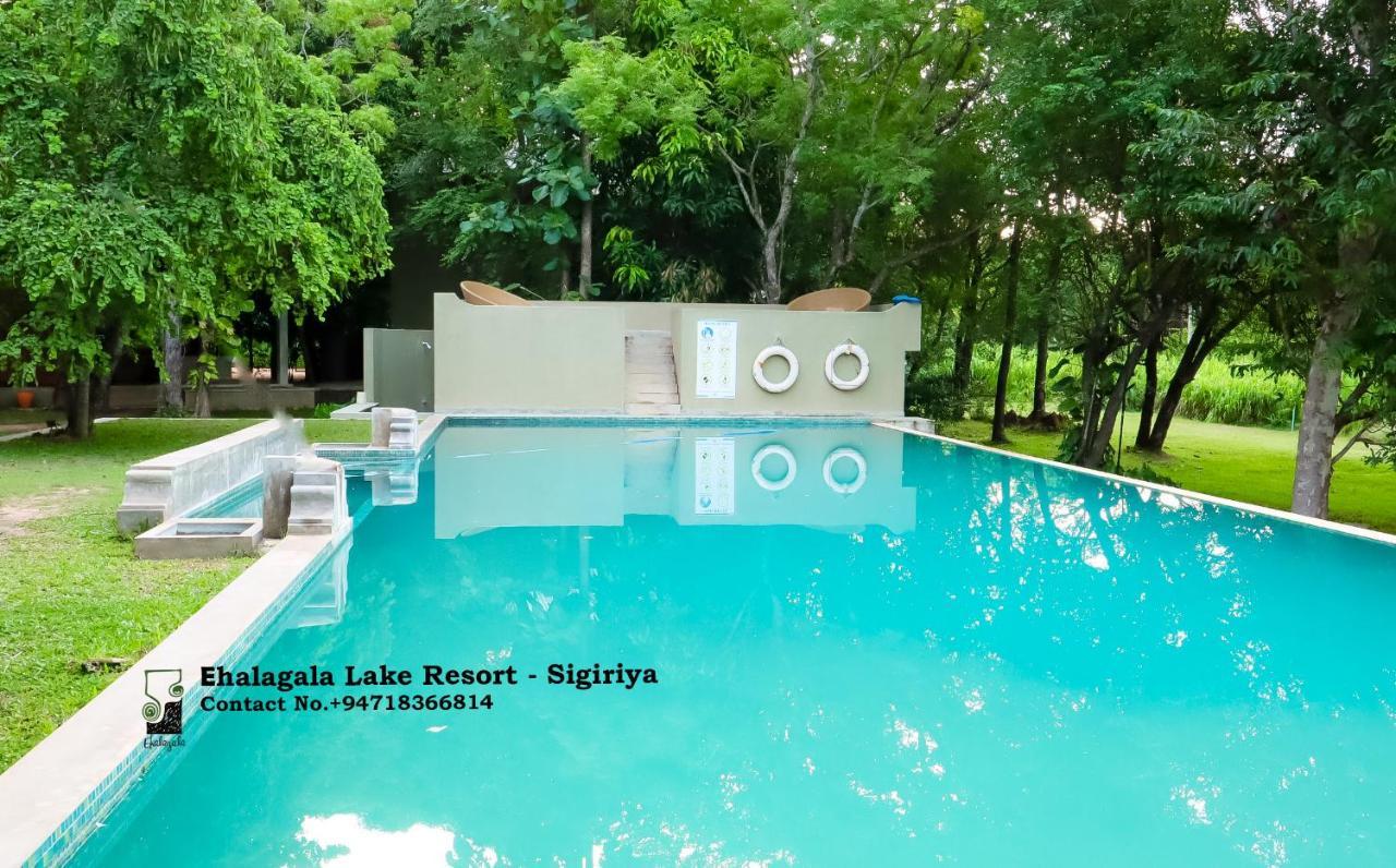 Ehalagala Lake Resort Σιγκιρίγια Εξωτερικό φωτογραφία