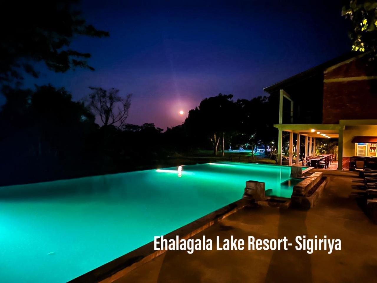 Ehalagala Lake Resort Σιγκιρίγια Εξωτερικό φωτογραφία