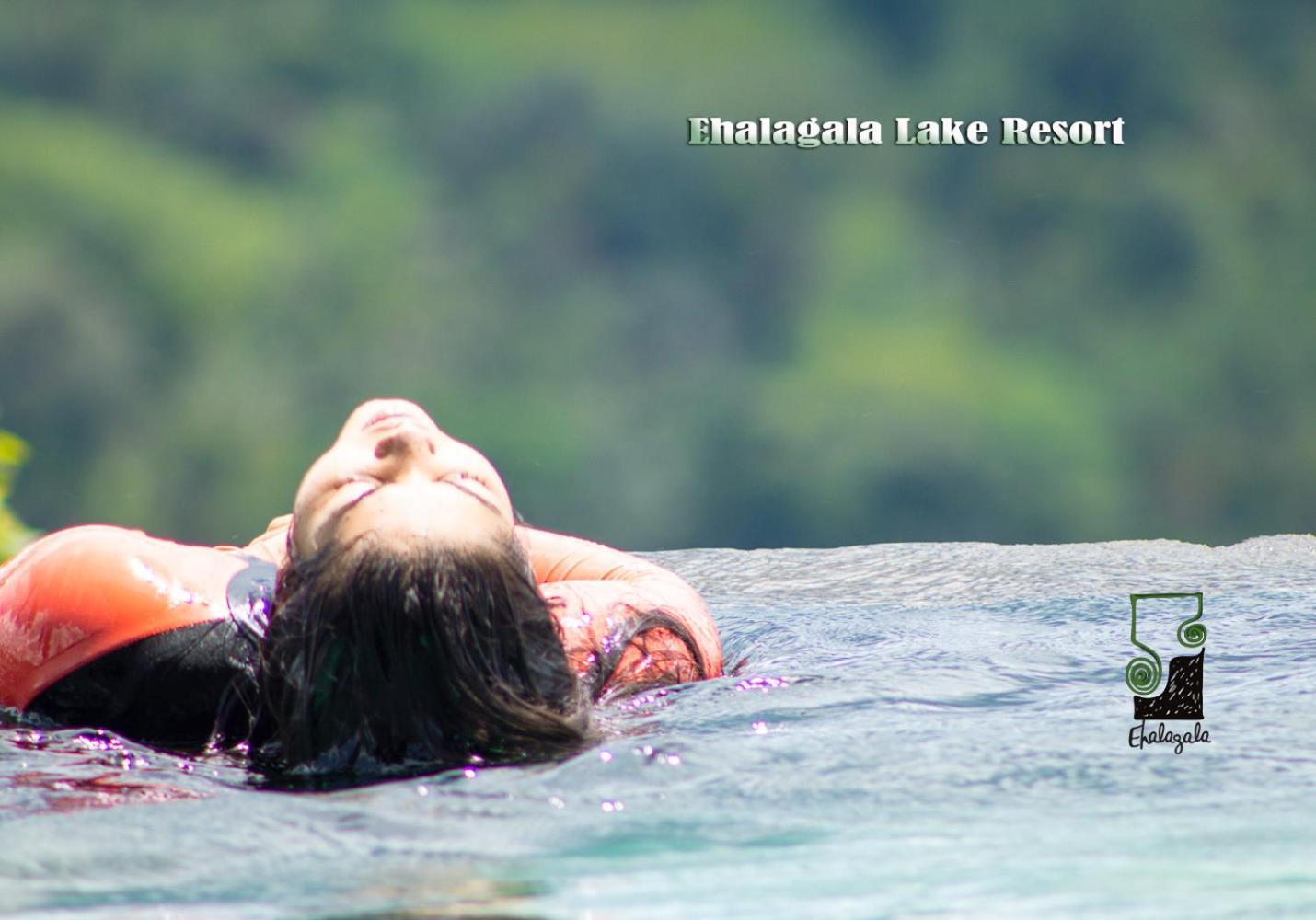 Ehalagala Lake Resort Σιγκιρίγια Εξωτερικό φωτογραφία
